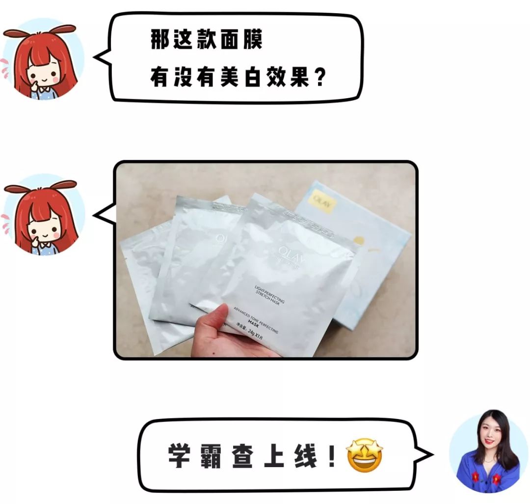 减肥药风口下的定力，一场关于不做什么的战略清醒