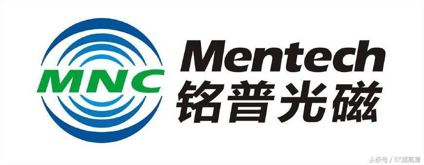 铭普光磁，在光与磁的交汇处，点亮连接的无限可能