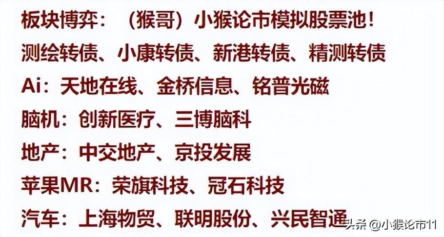铭普光磁，在光与磁的交汇处，点亮连接的无限可能
