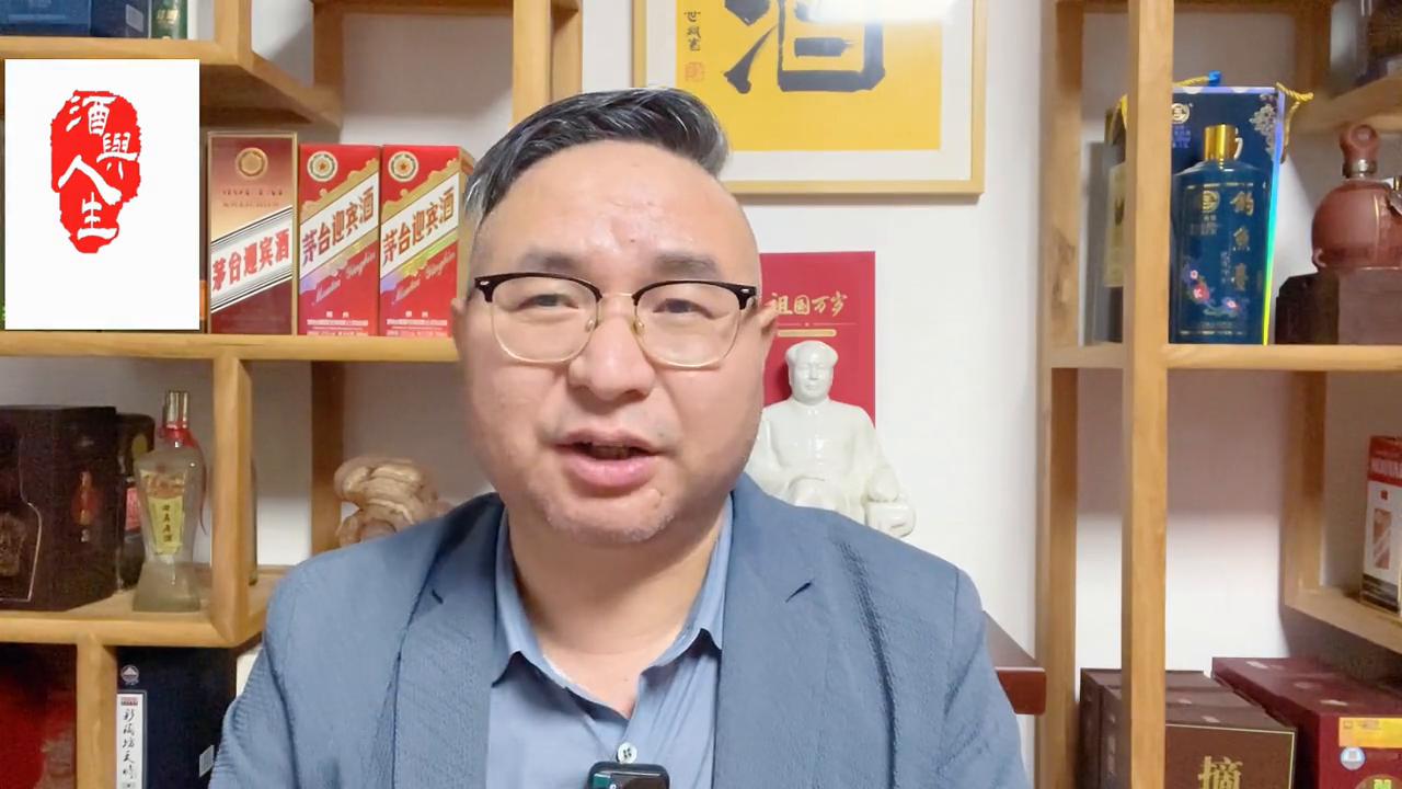 珍酒李渡董事会或迎28岁酒二代，一场关于传承、野心与不确定性的年轻化实验