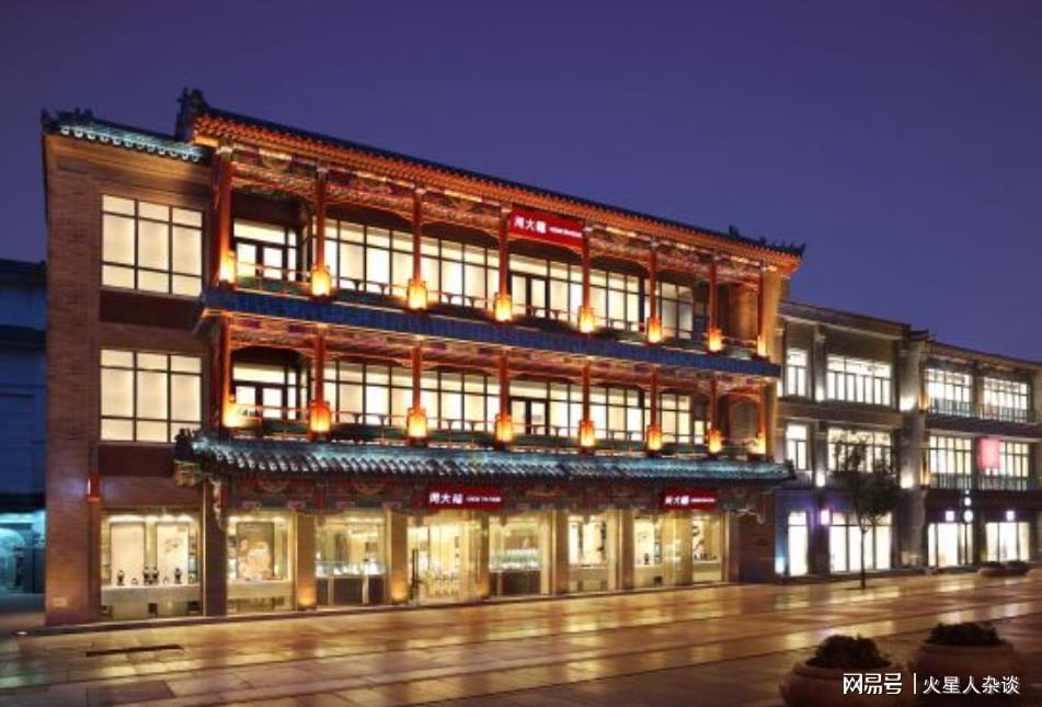 9176家门店背后，藏着中国商业的什么密码？