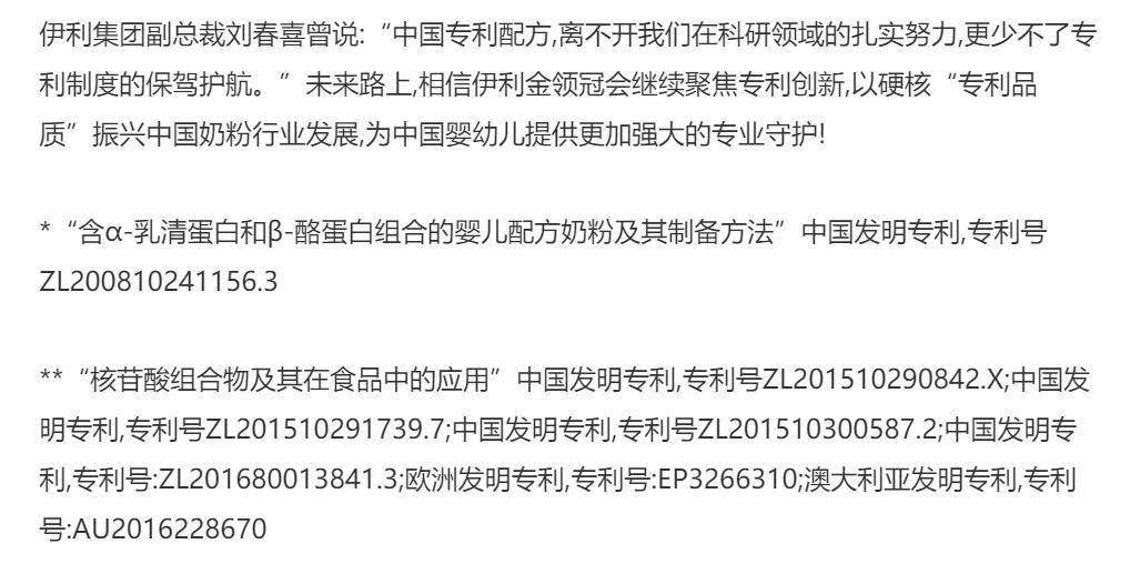 以合为进，以专为锚，同业竞争削减背后的高质量发展逻辑