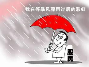 当绩优童话遭遇下修魔咒，一场关于预期与信任的资本迷局