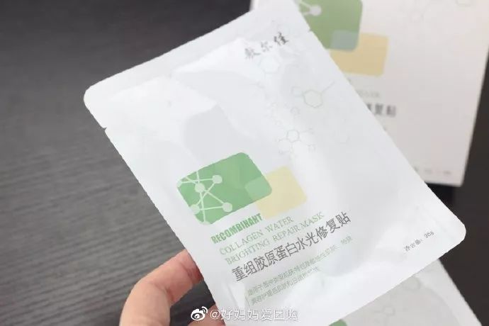 敷尔佳医美面膜神话消散，一张械字号面膜的祛魅时刻