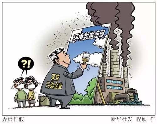 拆墙而非筑墙，保护主义终究没有出路