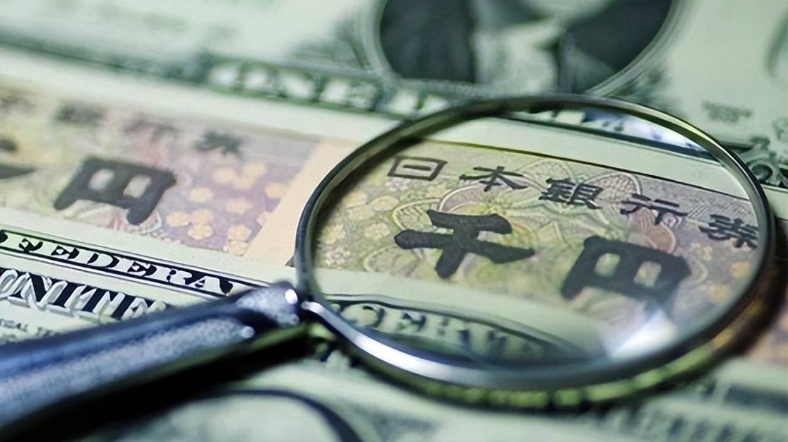 放任汇率，锚定利益，美日谈判的默契与代价