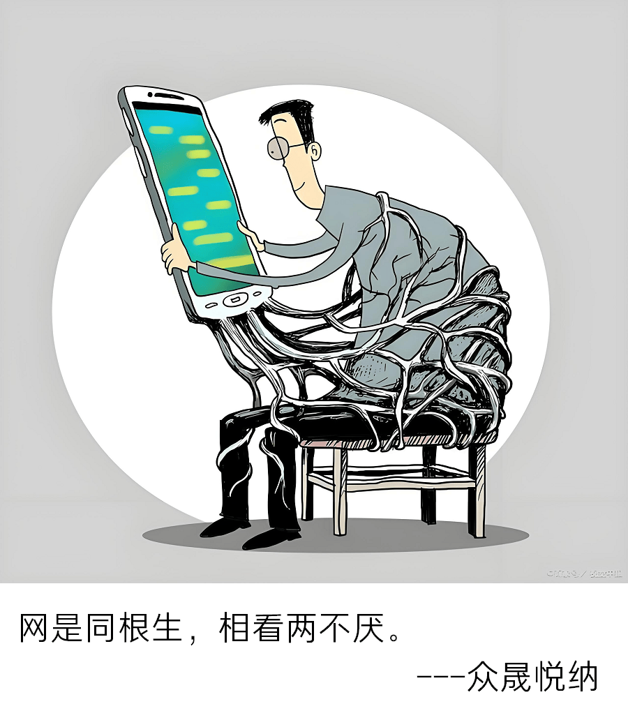 无需联网就能用，是这个时代最深的安全感