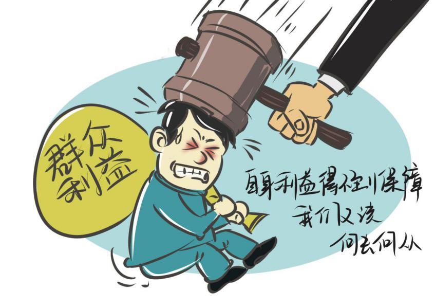 平安的底气，一家企业与一个时代的韧性生长