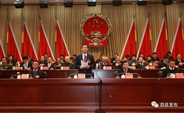 转任千万人口大市副市长，他肩头扛起的是怎样的千钧担？