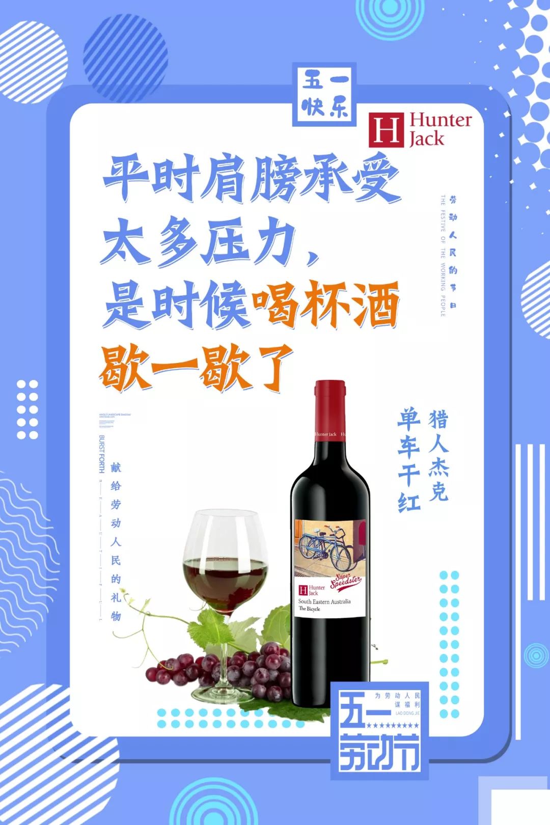 一瓶酒的幸运时速，当西凤酒遇上雅迪电动车，一场双向奔赴的春日营销