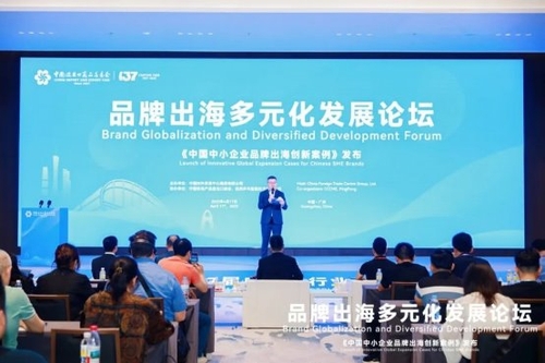 以多元方案为舟,渡全球发展之海 以多元方案为舟,渡全球发展之海