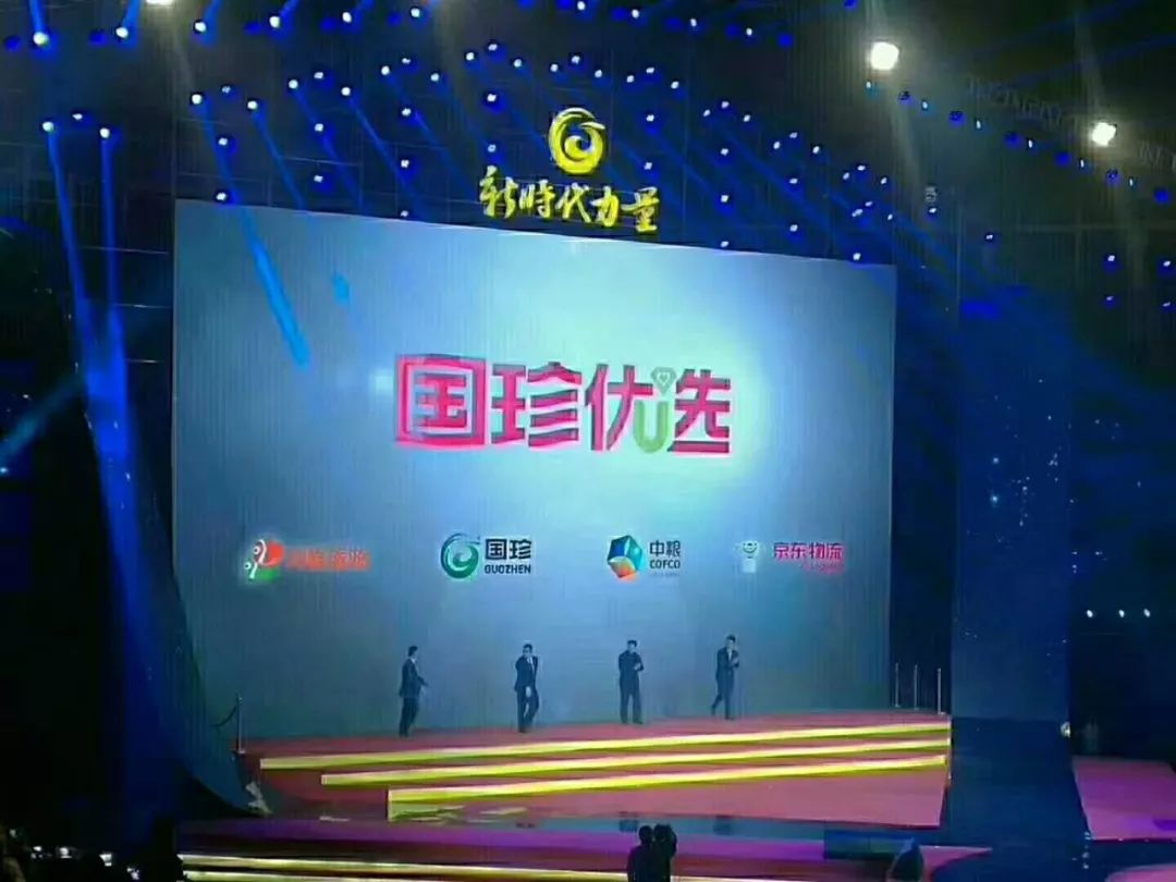 光大银行，在时代浪潮中，做一家有光的银行