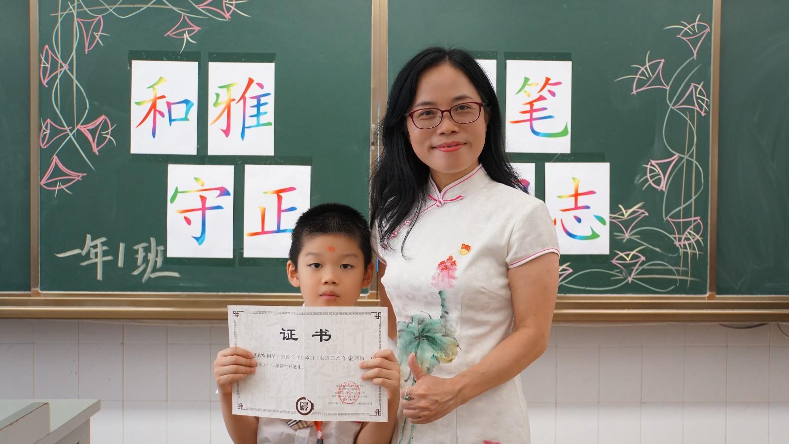 五百星光汇一堂，共话时代新篇章—一场凝聚共识的盛会侧记