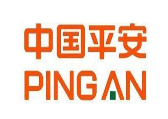 中国平安，与时代共平安