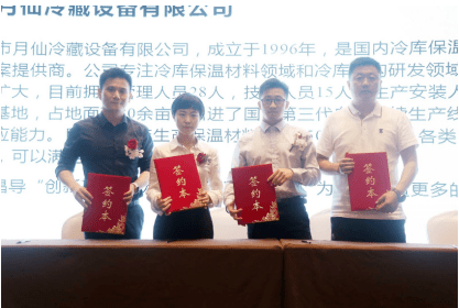 在不确定的世界中锚定合作，上海论坛2025年会开幕，共探全球治理的亚洲智慧