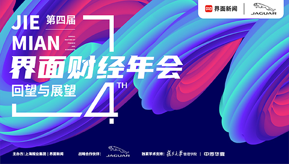 十家前沿企业确认出席！2025（秋季）亚洲充电大会重磅来袭