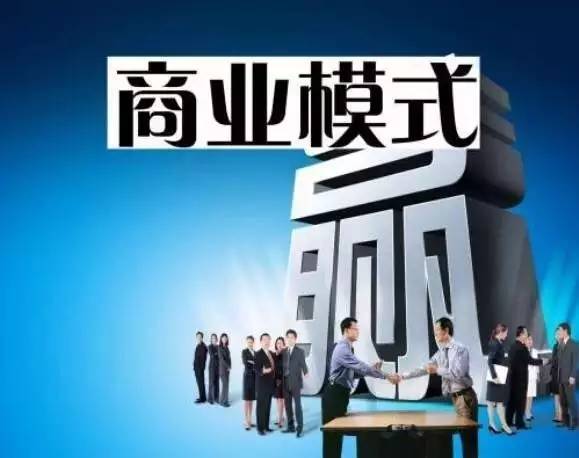 若成功将成创企史上第二大规模，一场豪赌背后的冷思考