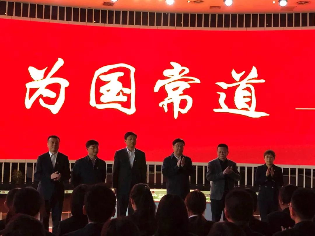 备豫不虞，为国常道—论充分备足预案的时代价值