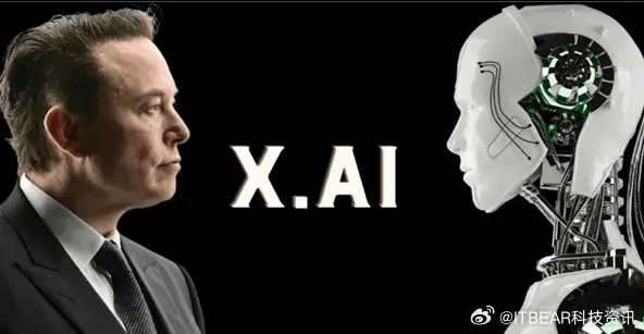 马斯克再下重注,xAI洽谈融资200亿美元,AI军备竞赛进入超级资本时代 马斯克再下重注,xAI洽谈融资200亿美元,AI军备竞赛进入超级资本时代