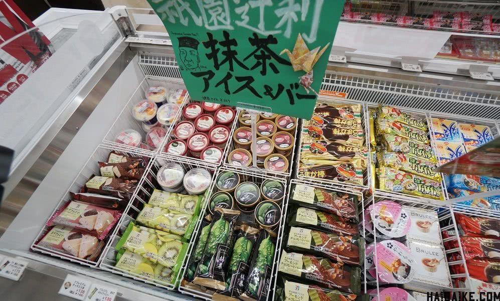 把中国好物装进旅行箱,一场离境退税政策优化带来的开放新叙事 把中国好物装进旅行箱,一场离境退税政策优化带来的开放新叙事