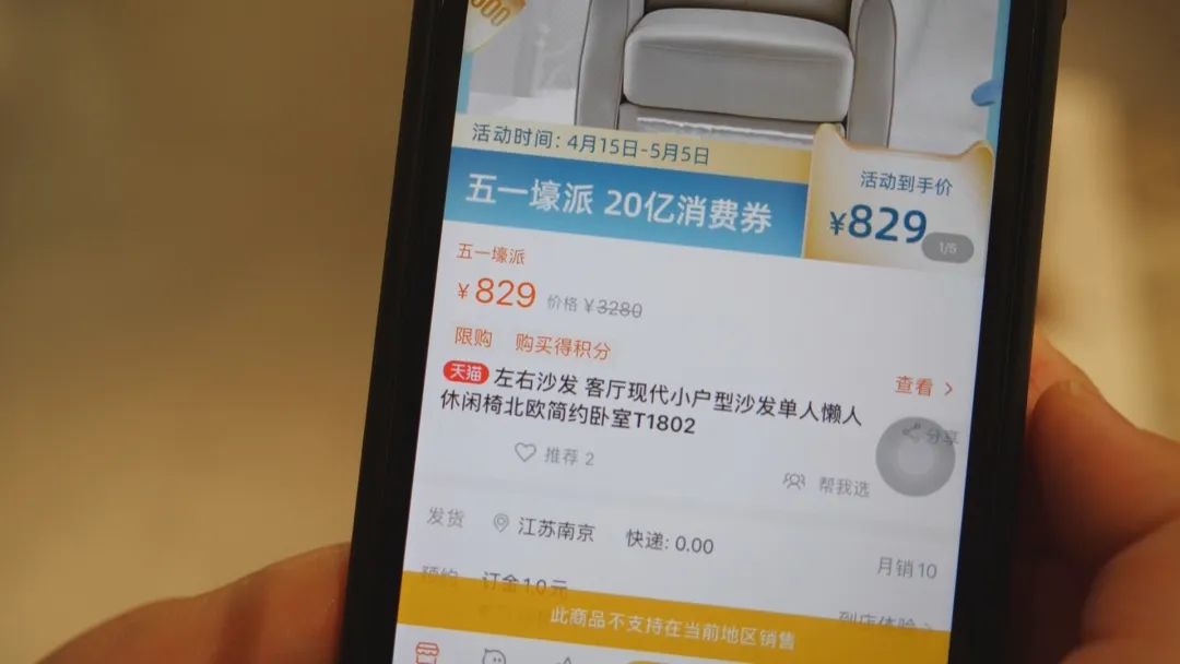 1799元到手的，不只是便宜