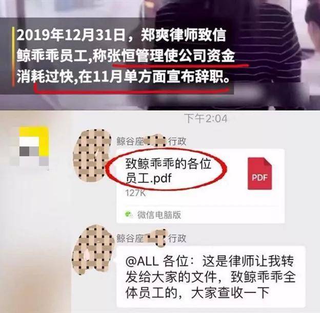 誉衡药业，在阵痛中重塑价值，还是沦为资本弃子？