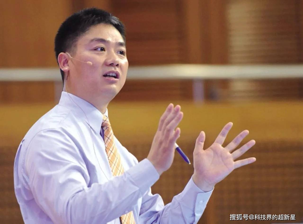 刘强东坚持了十年的小事