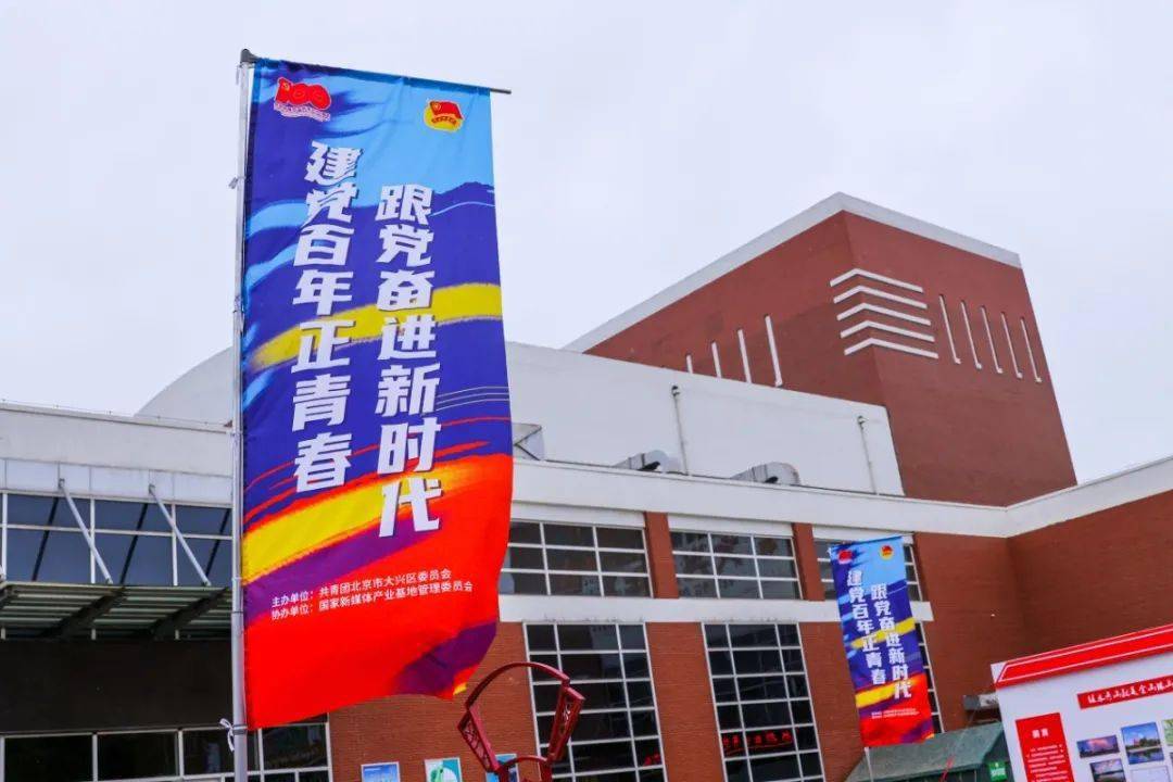 交建股份,在时代经纬中编织山河 交建股份,在时代经纬中编织山河