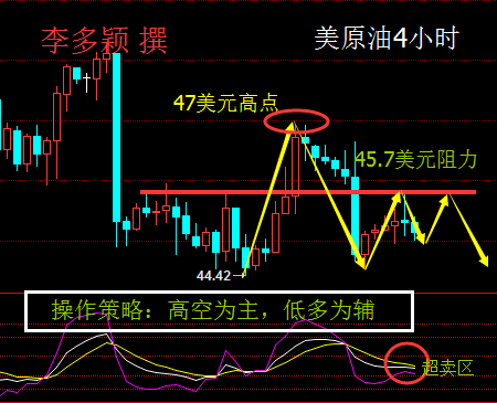 日本央行按兵不动，0.50%利率背后的无声博弈与全球涟漪