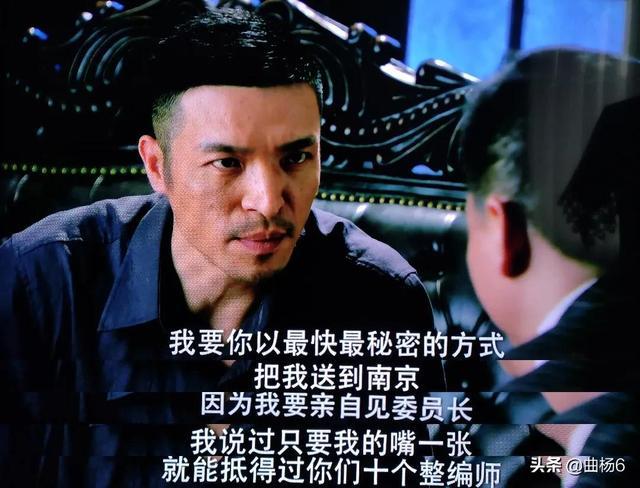 推迟的钟声