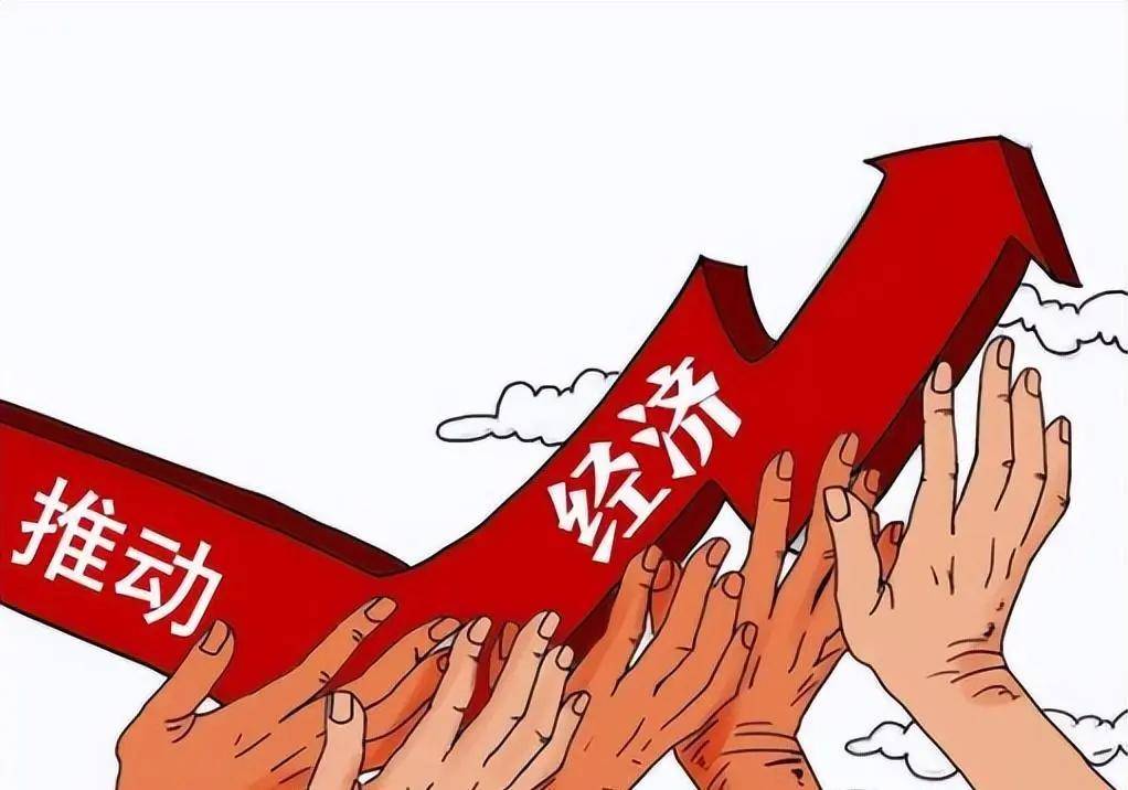 政治局会议定调，在稳与进的平衡中重塑预期，以超常规政策力度锚定中国经济新航向