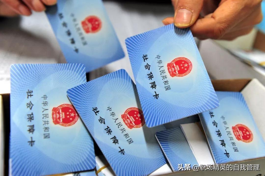 社保基金最新持仓动向揭秘！Q1新进215只个股前十大流通股东榜