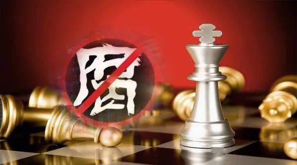 双王落马，市场清除的是内鬼更是暗桩