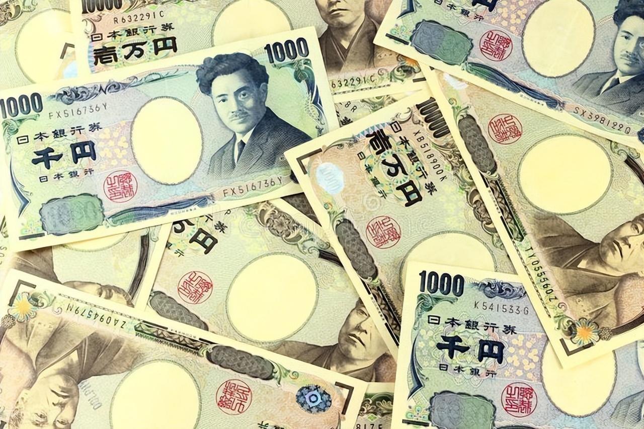 日元汇率创近三周来最低水平