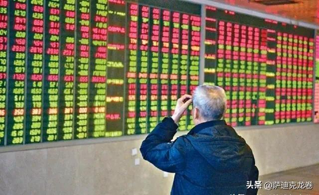 QFII，中国资本市场的一扇世界之窗