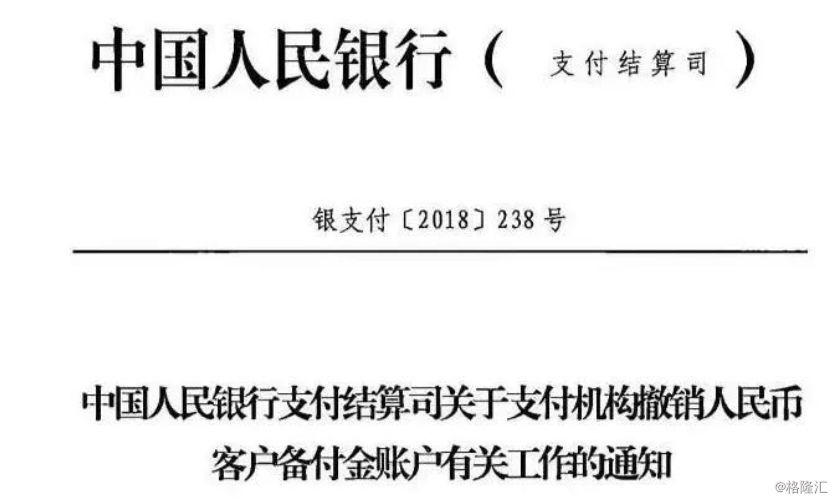 那一纸调薪通知，是岁月盖下的温柔印章