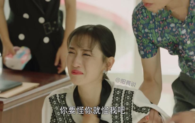 上市公司董事长的监守自盗，一场资本市场的信任崩塌