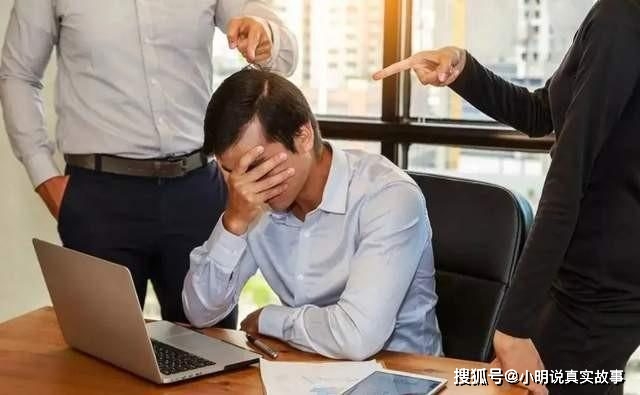 上任才一个月