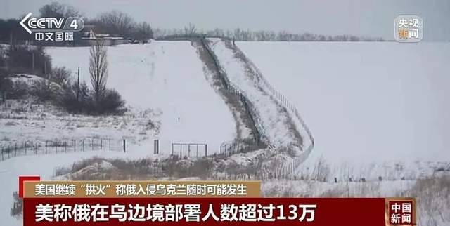 俄乌需直接对话，但谁来搭这座桥？