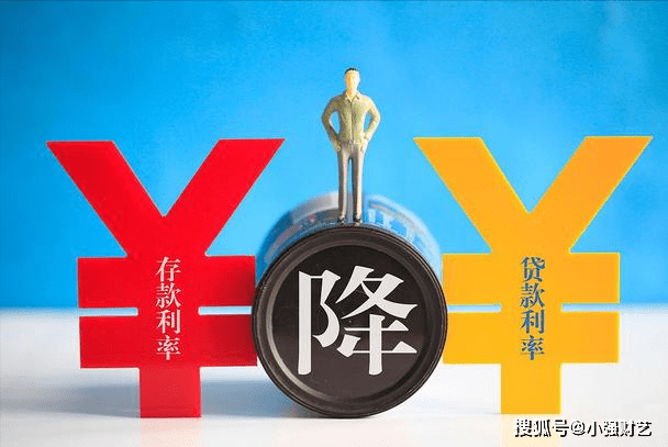 存款利率下调，一场关于钱的无声迁徙