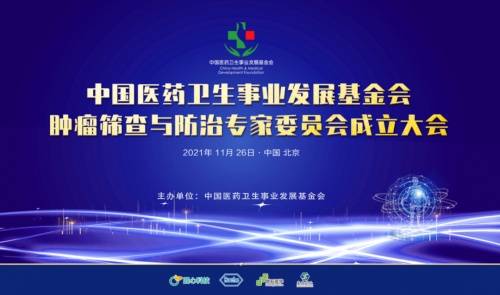央行十箭齐发权威解读来了，一场精密协同的预期管理战