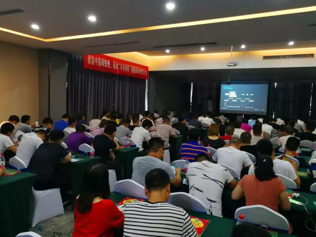 筑牢金融市场的钢铁枢纽—中央结算公司在现代金融体系中的战略角色