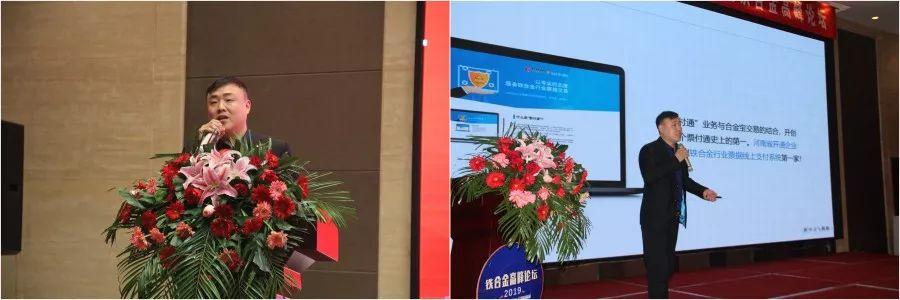 筑牢金融市场的钢铁枢纽—中央结算公司在现代金融体系中的战略角色