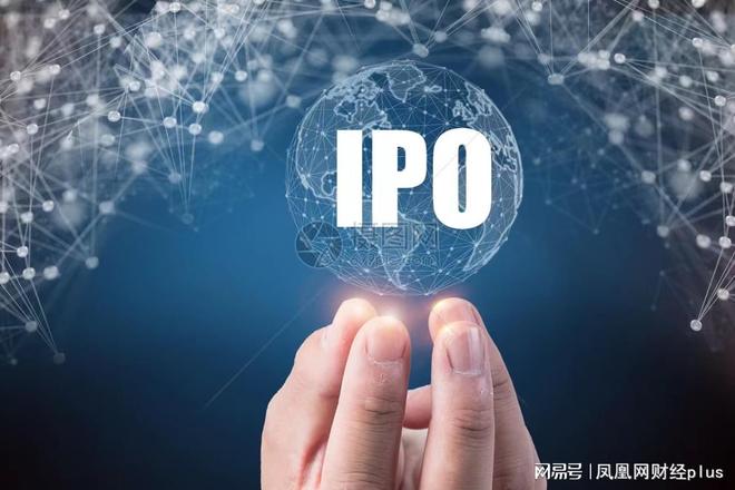 伯希和赴港IPO，一场关于户外叙事权的资本远征