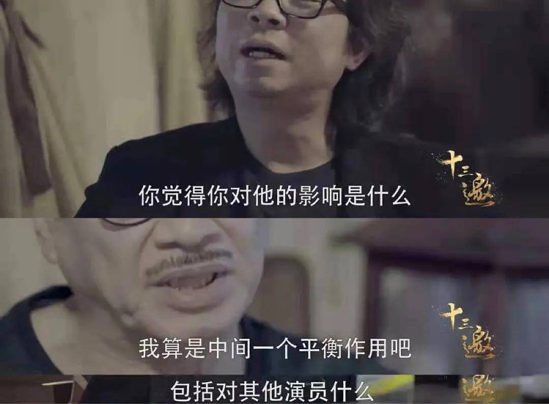 我终于理解了房东的沉默