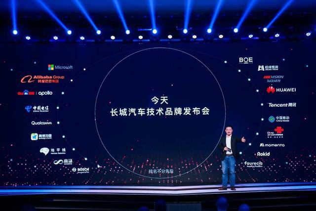 维持信达生物优于大市评级，创新引擎提速，全球化纵深拓宽价值边界
