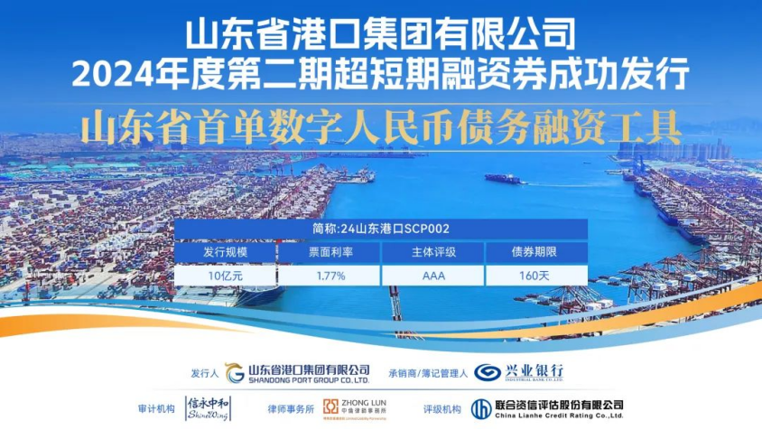 兴业银行获批筹建兴银金融资产投资有限公司,银行系AIC扩容背后的战略深意 兴业银行获批筹建兴银金融资产投资有限公司,银行系AIC扩容背后的战略深意