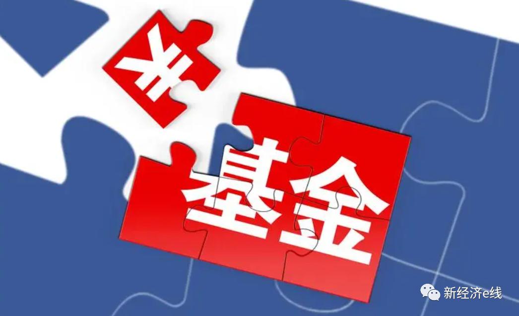 以业绩比较基准为锚，浮动管理费模式能否重塑公募基金信任？
