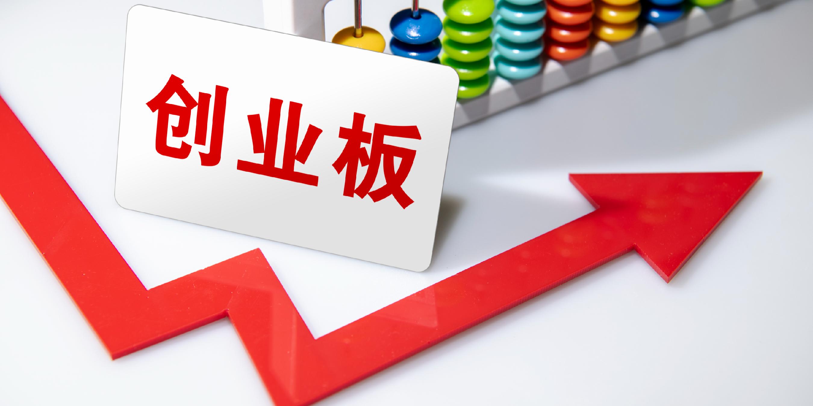 思摩尔国际授出239万份购股权，以小见大，看龙头企业的长期主义与人才战略