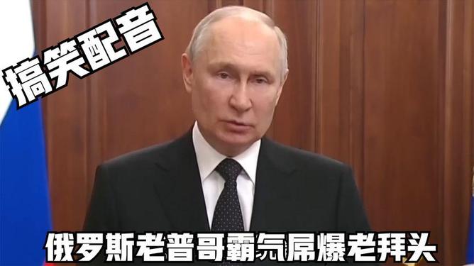 总统对我们没影响